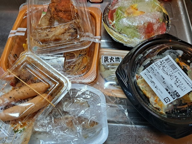 20220612_214747.jpg