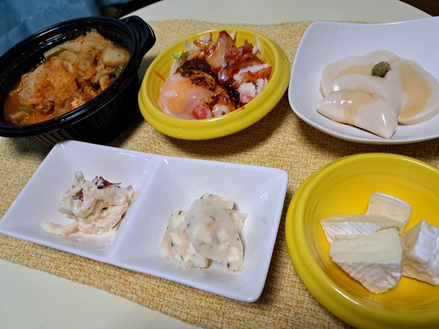 20220616_195419.jpg