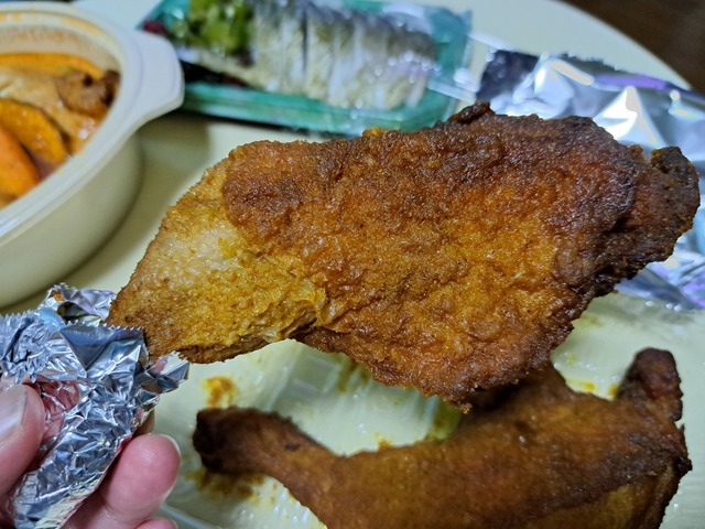 20220624_210752.jpg