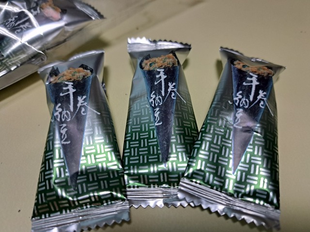 20221111_213958.jpg