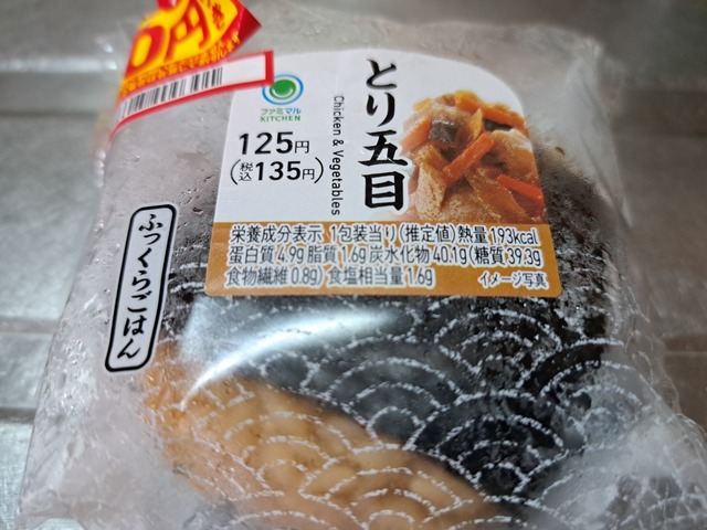 20221123_125221.jpg