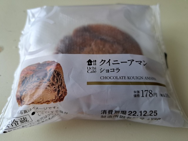20221224_091430.jpg