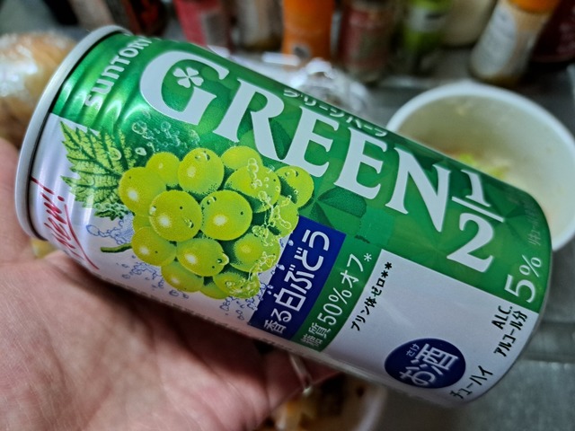 20230219_142854.jpg