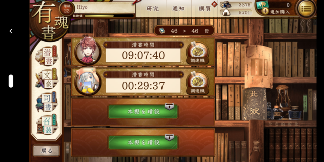 Screenshot_20200910-172616.png