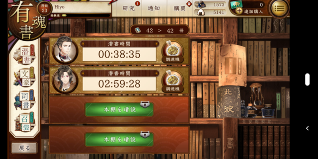 Screenshot_20200912-053614-609c9.png