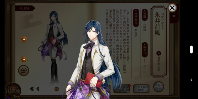 Screenshot_20200912-083927.png
