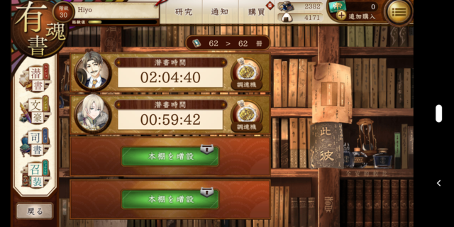 Screenshot_20200920-233926.png