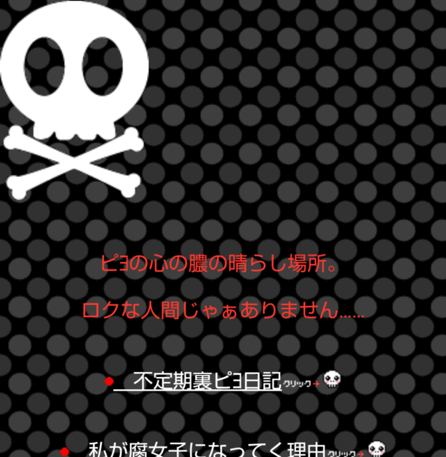 Screenshot_20210531-234421~2.png