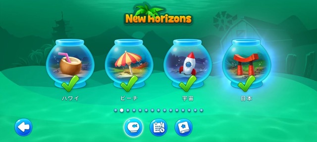 Screenshot_20221023-090838_Fishdom-9a4f0.jpg