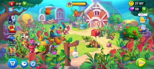 Screenshot_20221023-091118_Fishdom.jpg