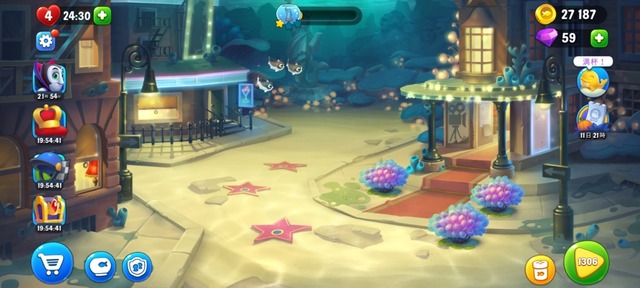Screenshot_20221023-170520_Fishdom.jpg